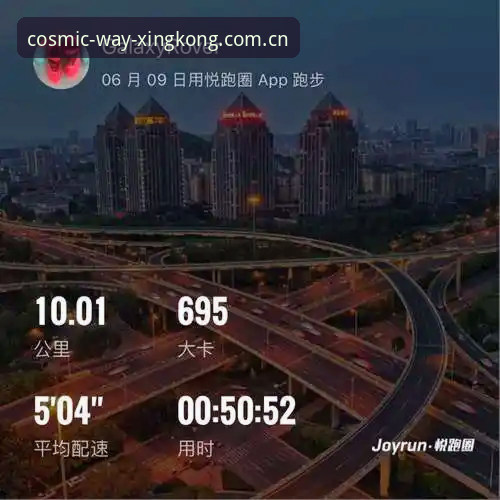 星空入口中国区官网电脑客户端 星空入口中国区官网电脑客户端使用指南:从下载到实战的完整攻略